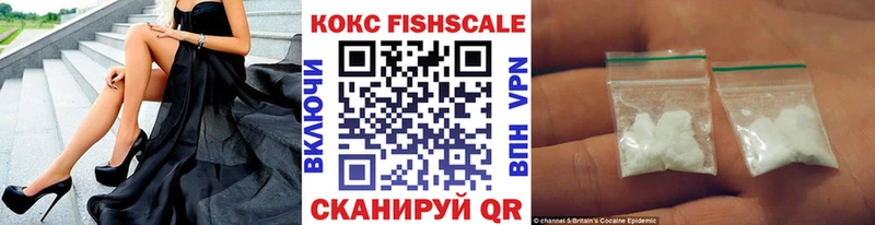 Cocaine Columbia  как найти наркотики  Северобайкальск 