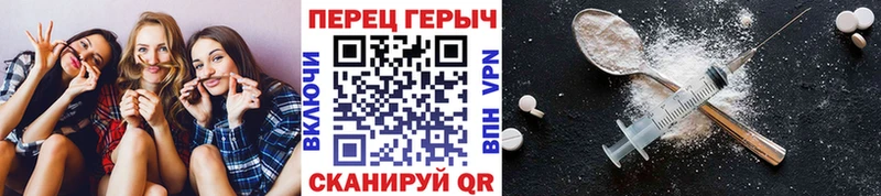 где купить наркоту  Северобайкальск  нарко площадка официальный сайт  ГЕРОИН Heroin  hydra  