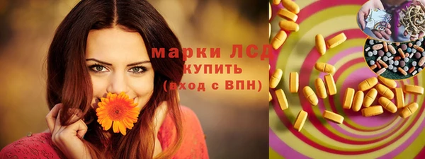 mix Верея