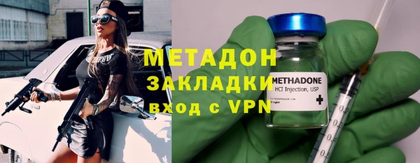 таблы Волосово