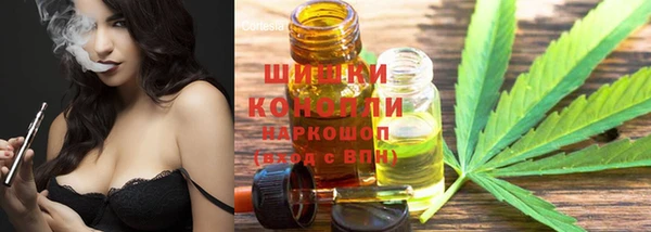 Альфа ПВП Верхнеуральск