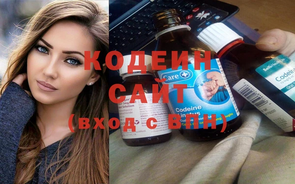 дурь Верхний Тагил