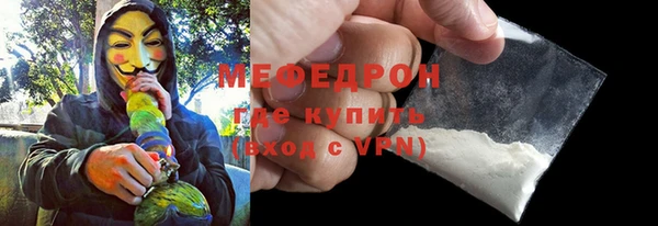 Альфа ПВП Верхнеуральск
