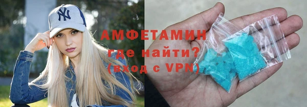 MDMA Premium VHQ Няндома