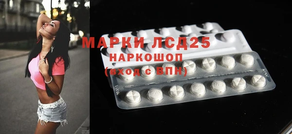 а пвп мука Володарск
