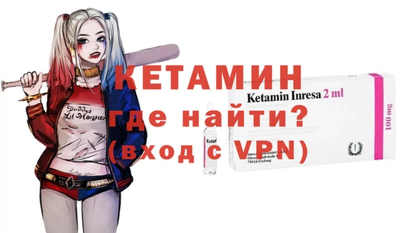 mix Верея