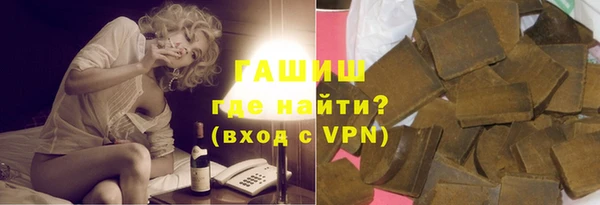 дурь Верхний Тагил
