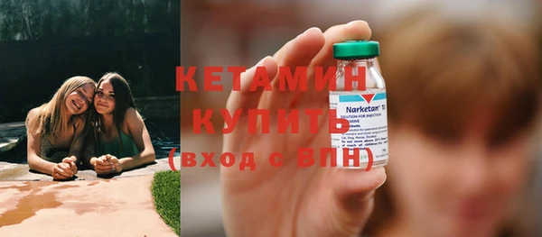 гидропоника Нягань