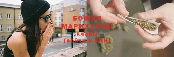 mix Верея