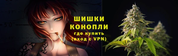 MDMA Premium VHQ Няндома