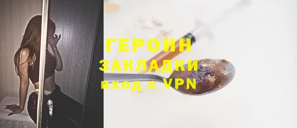 Альфа ПВП Верхнеуральск