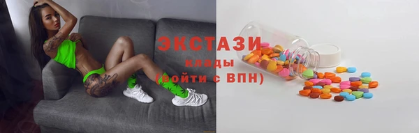 таблы Волосово