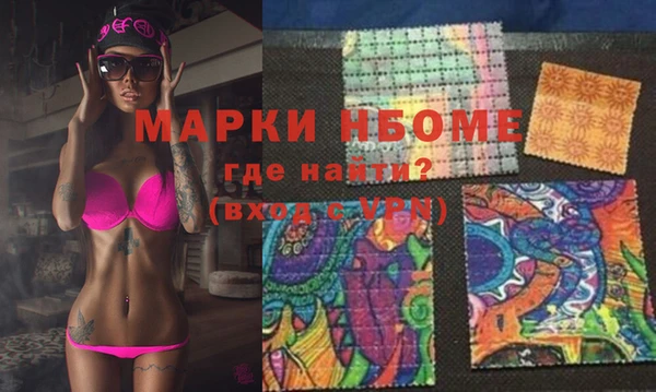 Альфа ПВП Верхнеуральск