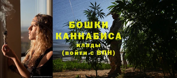 а пвп мука Володарск