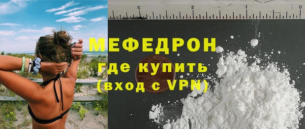 Альфа ПВП Верхнеуральск