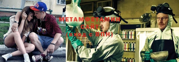 дурь Верхний Тагил