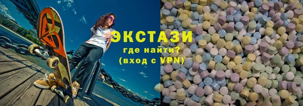 дурь Верхний Тагил