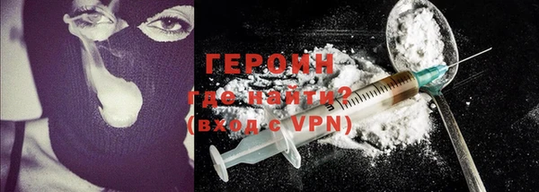 гидропоника Нягань