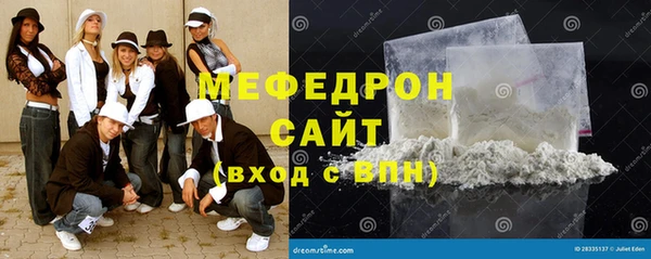 дурь Верхний Тагил