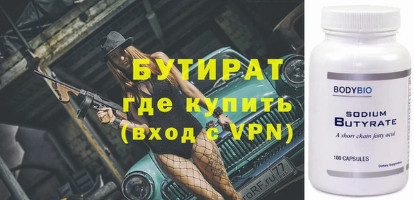 mix Верея