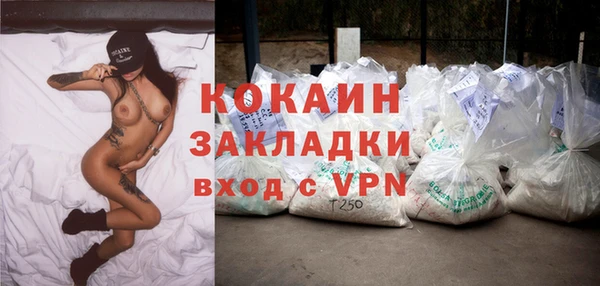 Альфа ПВП Верхнеуральск
