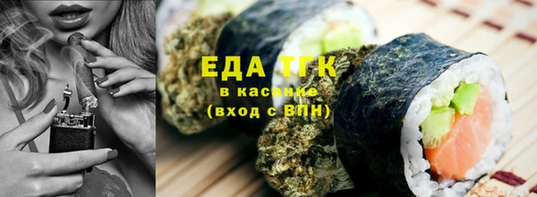 а пвп мука Володарск
