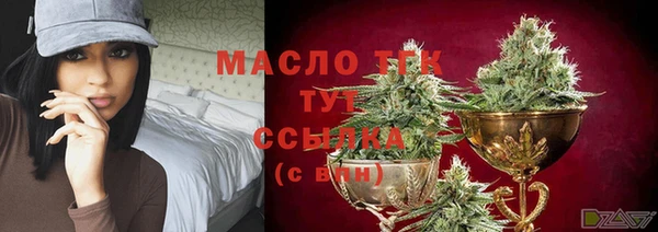 кокаин перу Нязепетровск