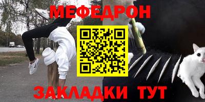 метадон Можга