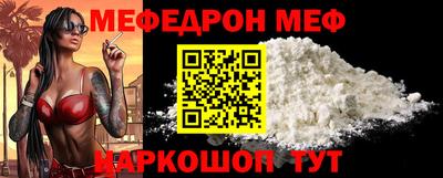 метадон Можга