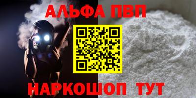 герыч Моздок