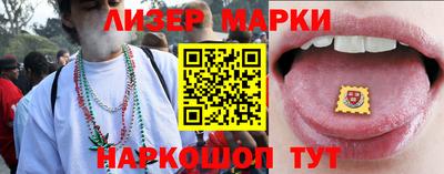 метадон Можга