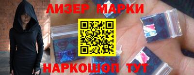 метадон Можга