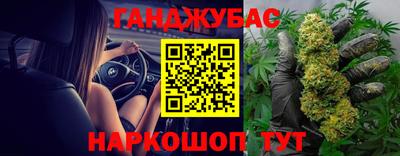 герыч Моздок