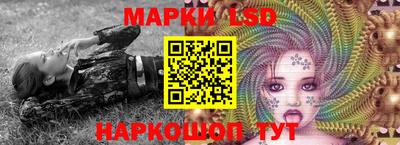 таблы Можайск