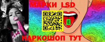 метадон Можга