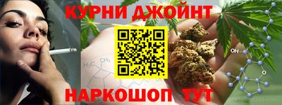 таблы Можайск