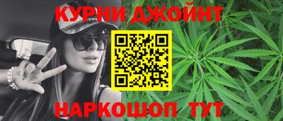 метадон Можга