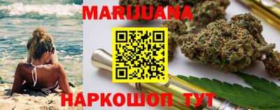 метадон Можга