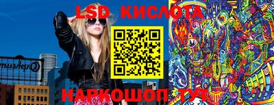метадон Можга