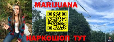 метадон Можга