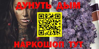 ALPHA PVP Среднеуральск