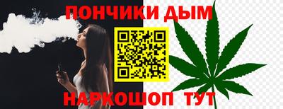 таблы Можайск