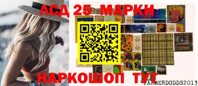 герыч Моздок