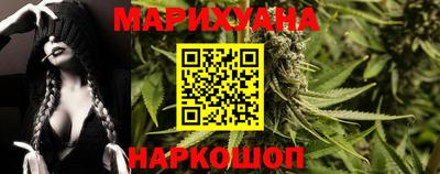 ПСИЛОЦИБИНОВЫЕ ГРИБЫ Ставрополь