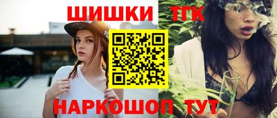 метадон Можга