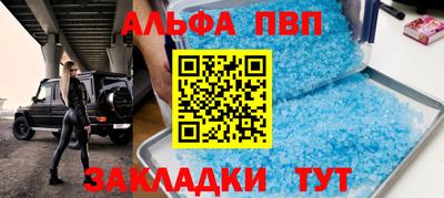 метадон Можга