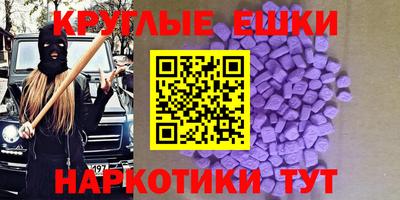 герыч Моздок