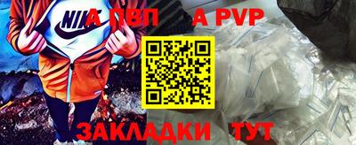 герыч Моздок