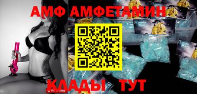 герыч Моздок
