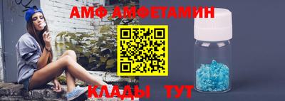 герыч Моздок